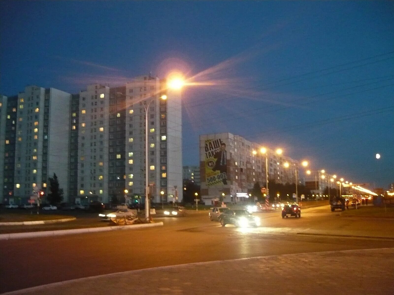 Мосфильм нижневартовск. Ночной Нижневартовск. Нижневартовск улица Чапаева. Чапаева 40 Нижневартовск. Чапаева 24 Нижневартовск.