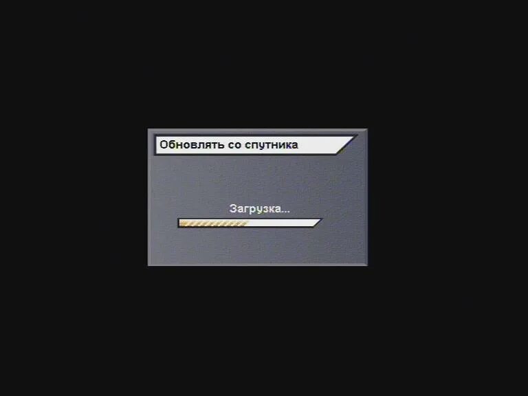 Обновление каналов триколор. Как обновить модуль триколор. Gs 8302 приемник триколор. Триколор тв ресивер 8302. Ресивер gs 8306 обновление по.