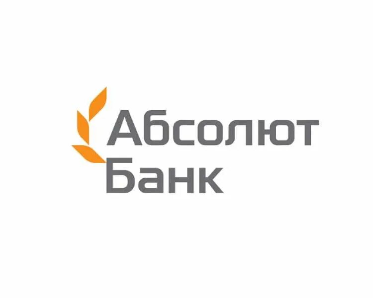 Установить приложение абсолют банка. Акб «абсолют банк» (пао). абсолют банк. новый логотип абсолют банка. иконка абсолют банк.