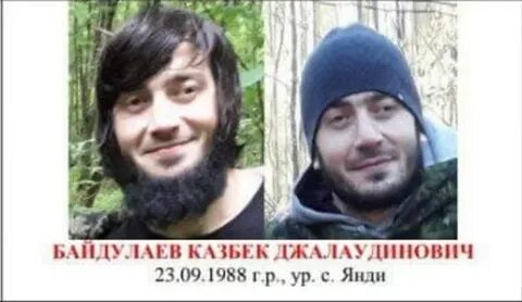 Киркоров доброволец в ахмат