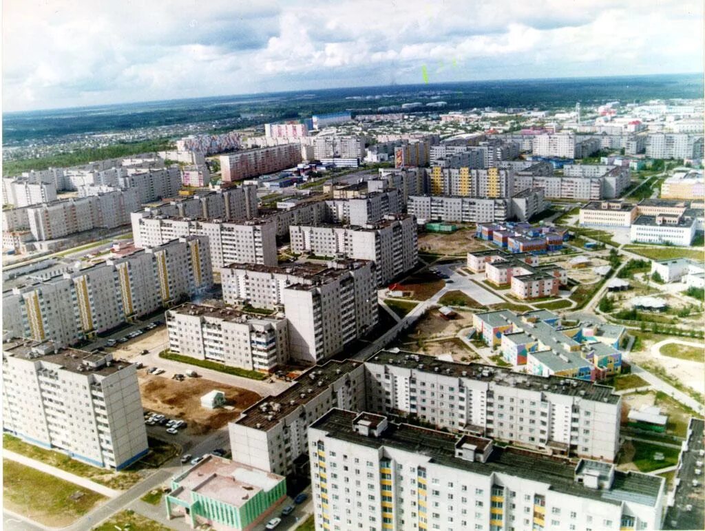 Лангепас население численность. Хмао-югра, г. лангепас. лангепас хмао.
