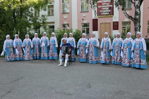 Омутнинск день города