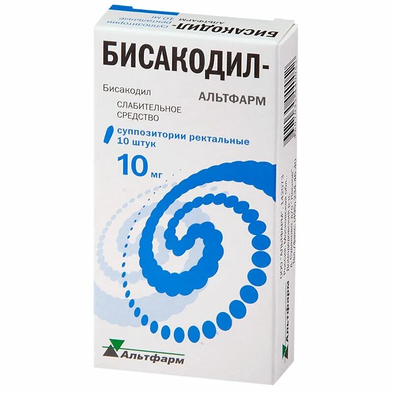 Слабительное бисакодил цена. Бисакодил супп рект 10мг №10. Бисакодил 10 мг 10 суппозитории. Бисакодил-Альтфарм супп. Рект. 10мг №10. Бисакодил суппозитории ректальные 10 мг 10 шт Альтфарм.