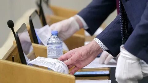 Законопроект о легализации