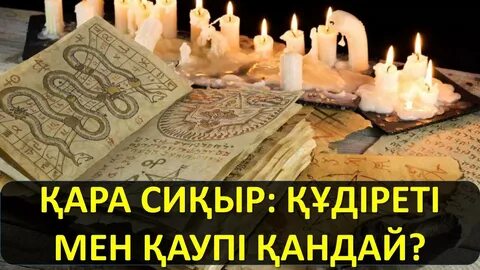 Ана ұл қыз секс