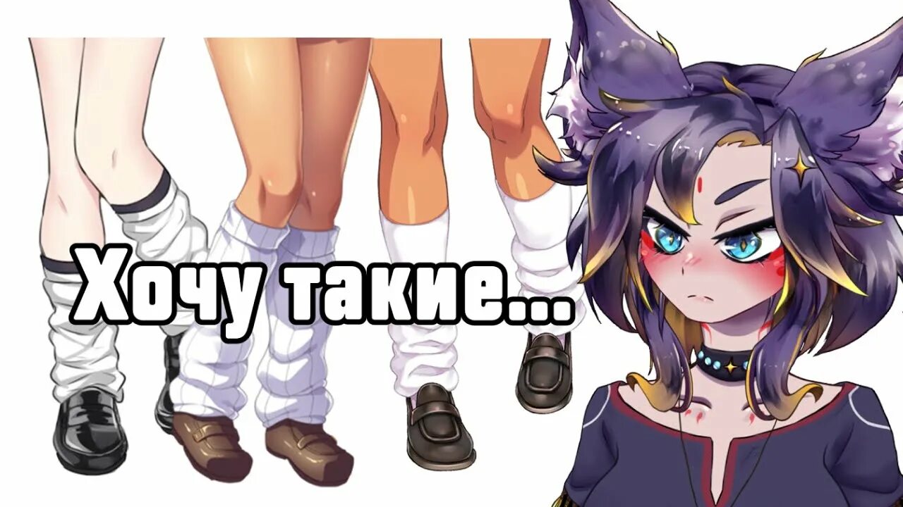 Hyper avatar vtuber. Ехидная 2д тян втубер. ехидная 2д тян арты. ruvtubers. ехидная 2д тян втубер r34.