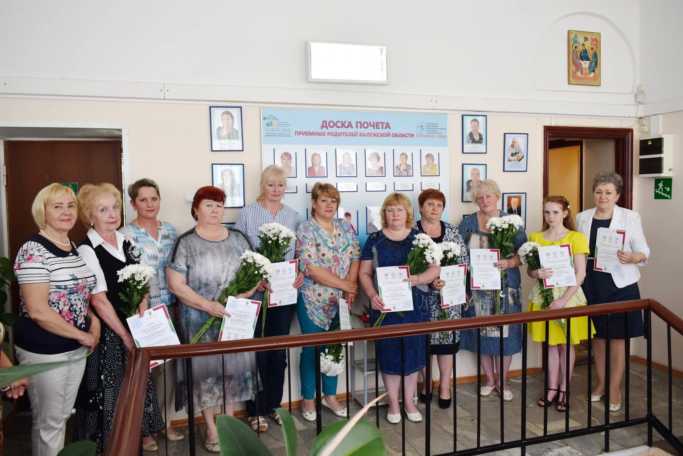 Егэ для родителей. Егэ 2023 фото. Газа школы. Школа родителей калуга. Школа родителей калуга.