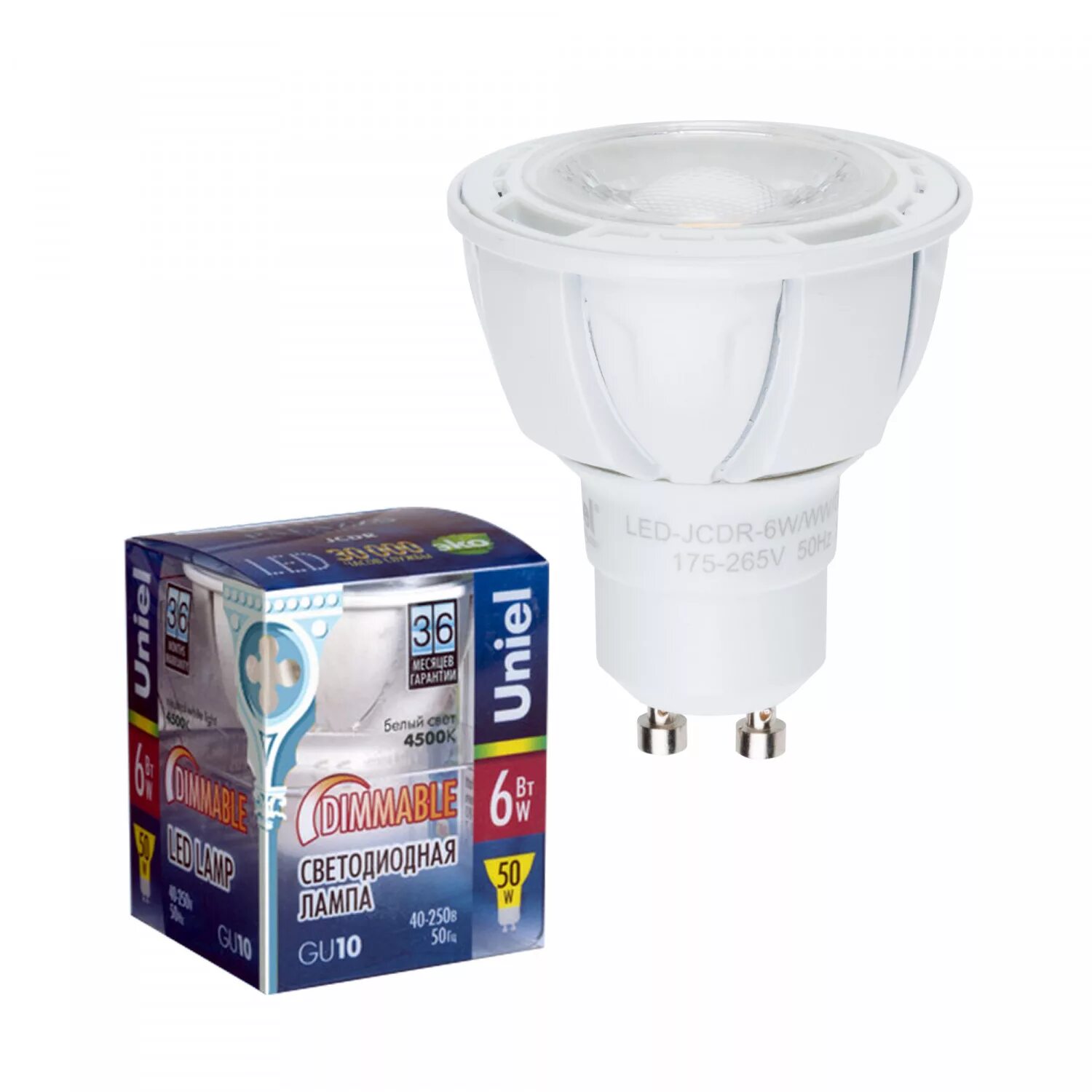 Светодиодная лампа jcdr. Led-JCDR-6w/NW/gu10/fr/Dim/38d. Лампа светодиодная Uniel fr/Dim plp01wh, gu10, JCDR, 6вт. Uniel лампа светодиодная led-JCDR 6w. Osram gu10 диммируемая.