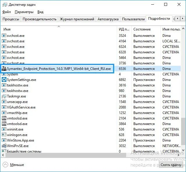 7z sfx предупреждение. 7z sfx предупреждение. 7zip sfx. Sfx программа. Предупреждение да нет.