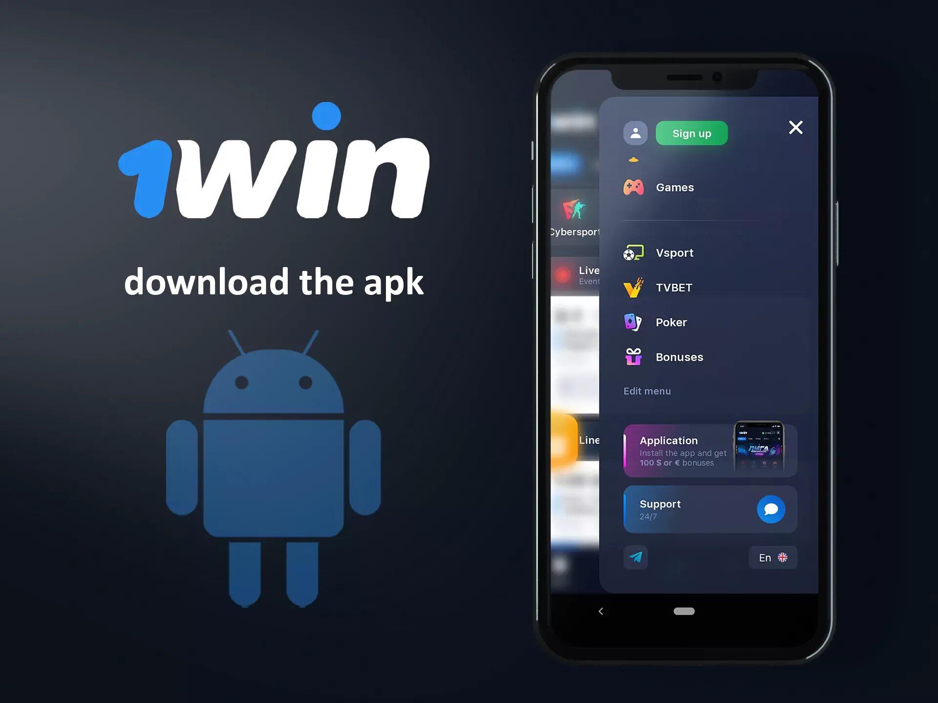 1win app. 1win баннер. 1win приложение андроид. 1win app iphone. 1вин мобильная версия зеркало на сегодня дзен