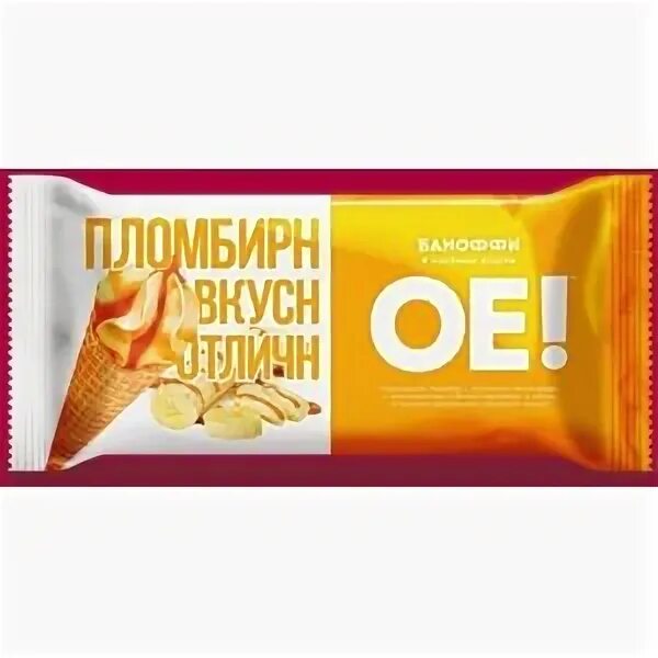 Мороженное ое. Мороженое ое. Ое мороженое шоколадное с шоколадной крошкой. Мороженое эскимо арахис карамель. Ое мороженое шоколадное.