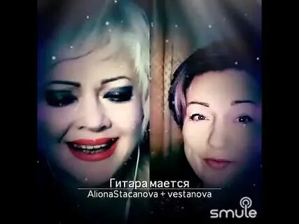 Песня а я маялась маялась
