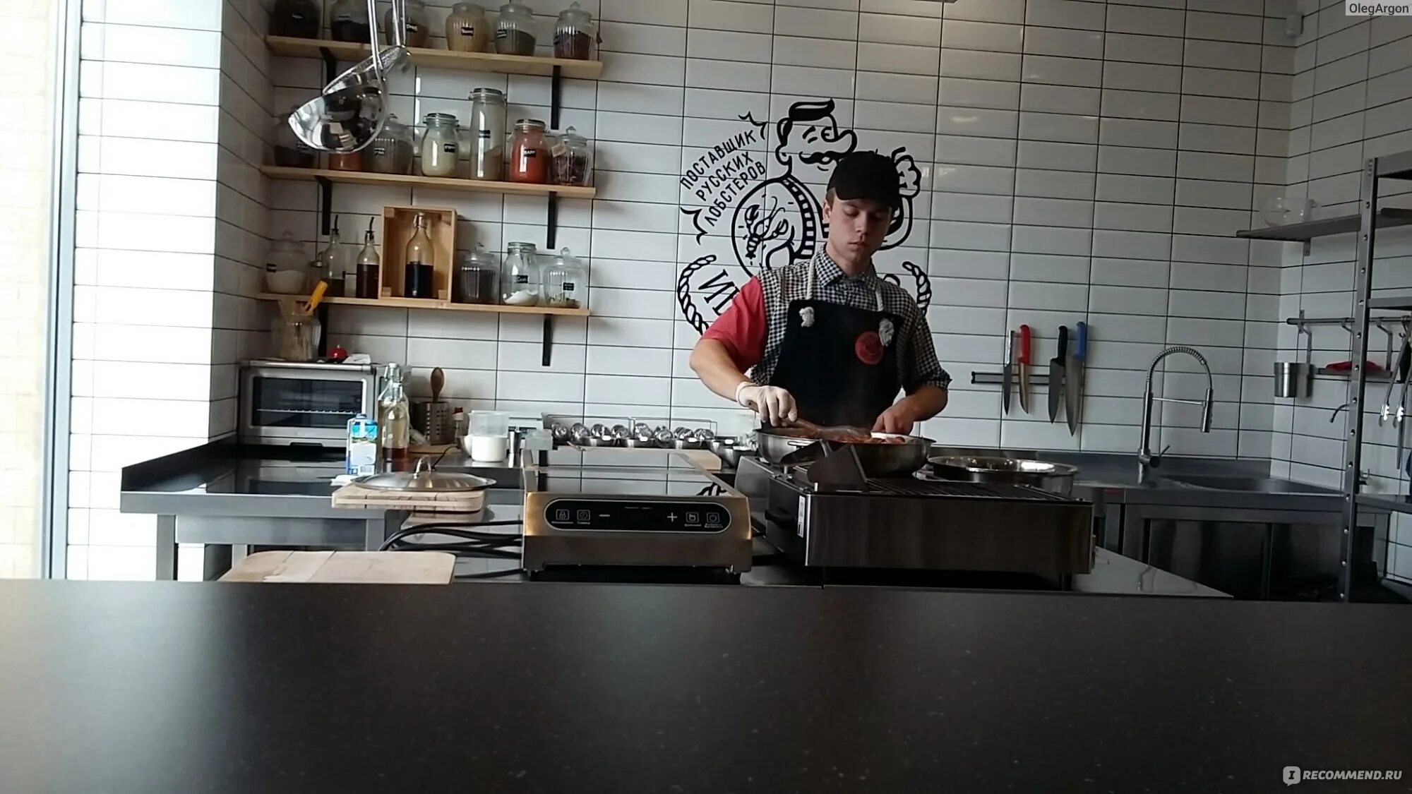 Ivan Rakovar's Bakery, pub, bar, Russia, Kaliningrad, Bramsa Street, 35 - Yandex