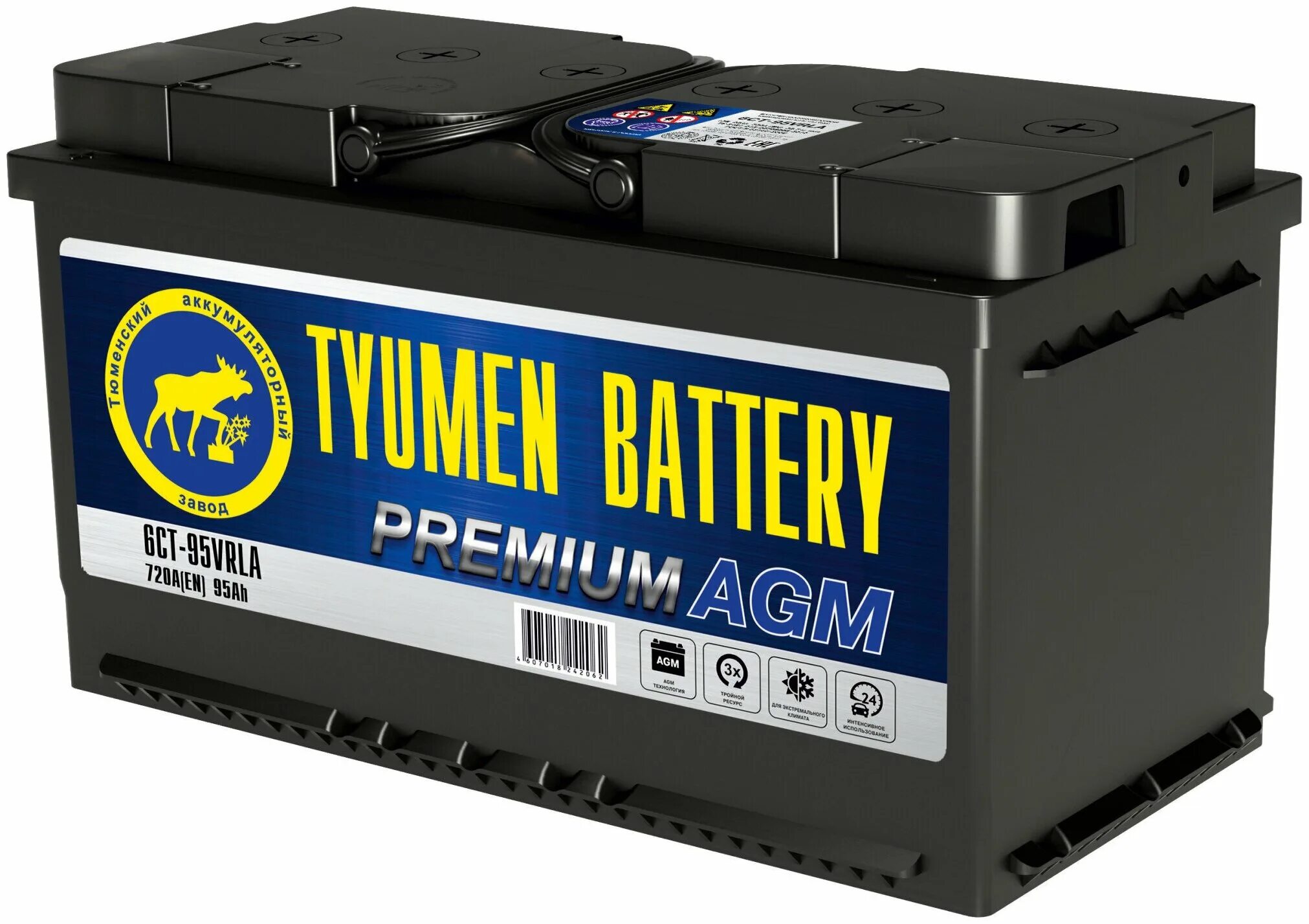 Tyumen battery 6ct-95 vrla акб start-stop agm 95 а/ч о. Tyumen battery premium agm 95ah. Tyumen battery 12 20ah 230a moto agm цена. аккумулятор tyumen battery 6ст-95vrla-r premium agm. Tyumen battery premium agm 95ah.