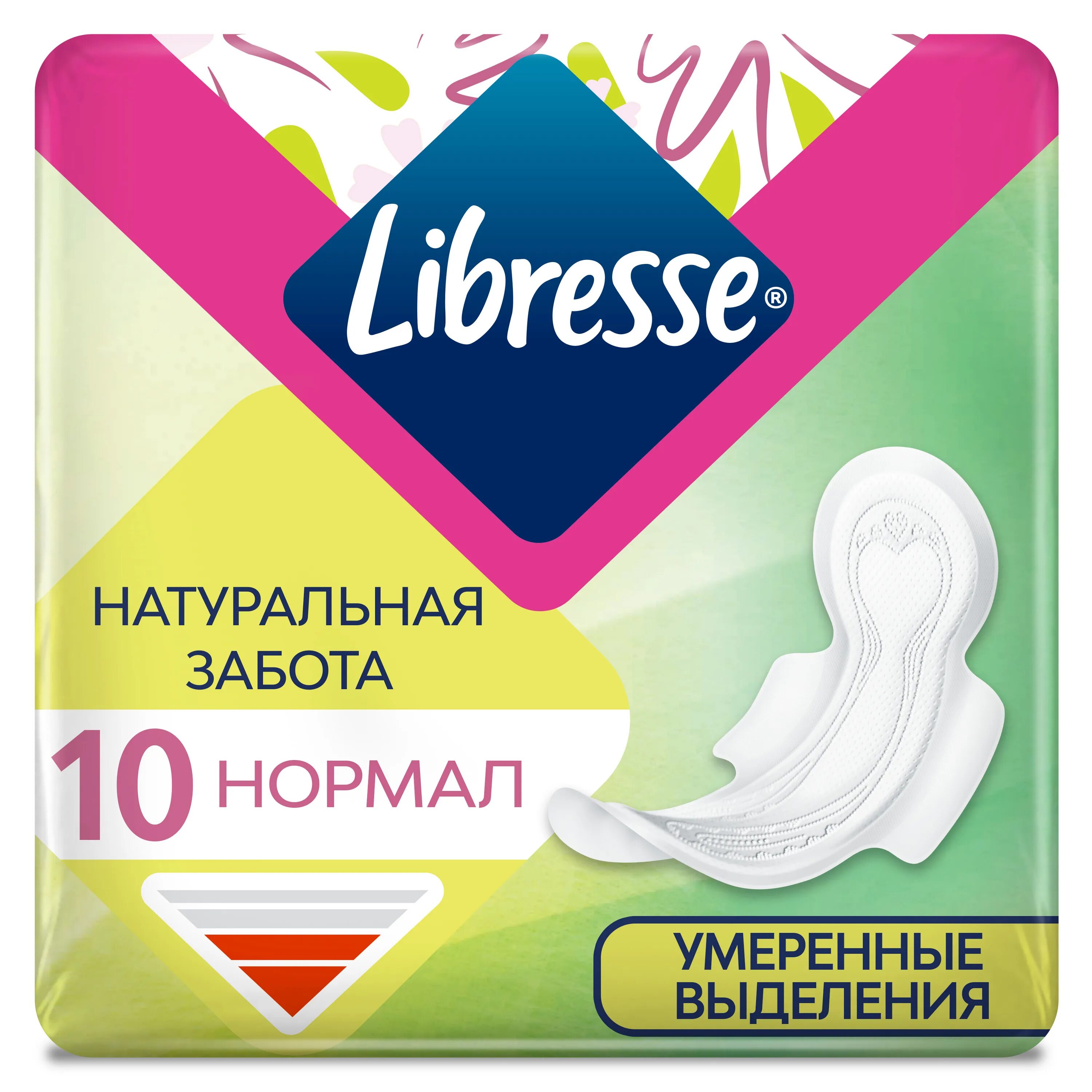 Прокладка натурале. Libresse прокладки natural Ultra супер, 9шт. Libresse natural Ultra Кеар прокладки нормал, 10шт. Либресс прокладки natural Care super 9шт. Прокладки Libresse natural Care Ultra normal 10 шт..