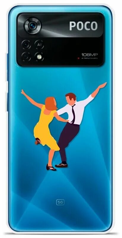 Xiaomi poco x4 pro 5g 8/256 гб. Xiaomi poco x5 pro 8/256gb yellow. Пока икс 4 про 5 джи. Poco x4 pro чехол. Смартфон xiaomi poco x4 pro 5g 8/256gb.