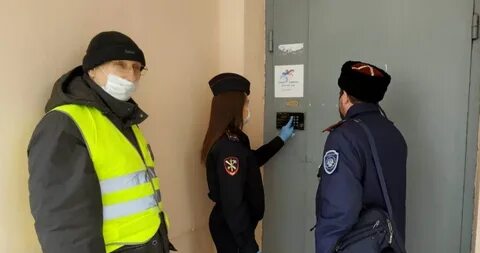 Полиция в реутове