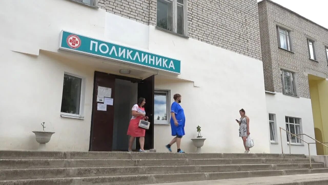 Больницы в бежецке. Црб бежецк. Больницы в бежецке. Гбуз бежецкая црб. Центральной районной больницы в бежецке.