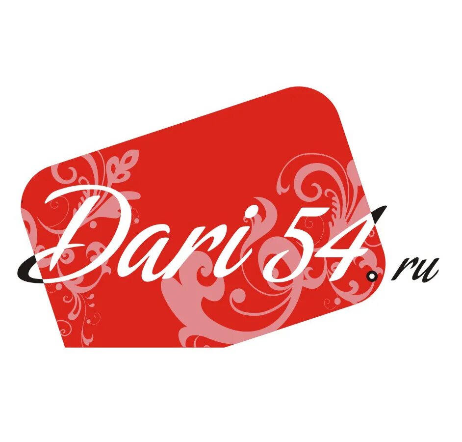 Вся мебель волжский лого. 54 интернет. 54 интернет. 54 интернет. 54 интернет.