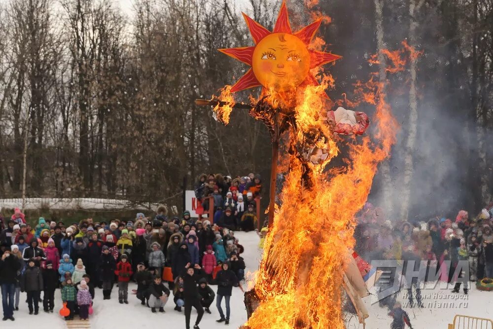 Сормовский парк Нижний Новгород Масленица. Масленица Нижний. Чучело Масленица Нижний Новгород. Нижний Новгород Масленица гуляния. Сормовский парк нижний новгород масленица 2024