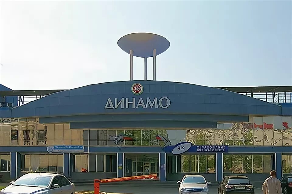 Центр динамо казань. Центр динамо казань. Центр динамо казань. Стадион динамо казань. Динамо казань - динамо москва волейбол.