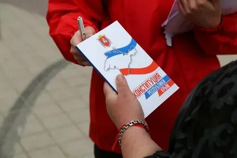 Праздник 11 апреля 2023