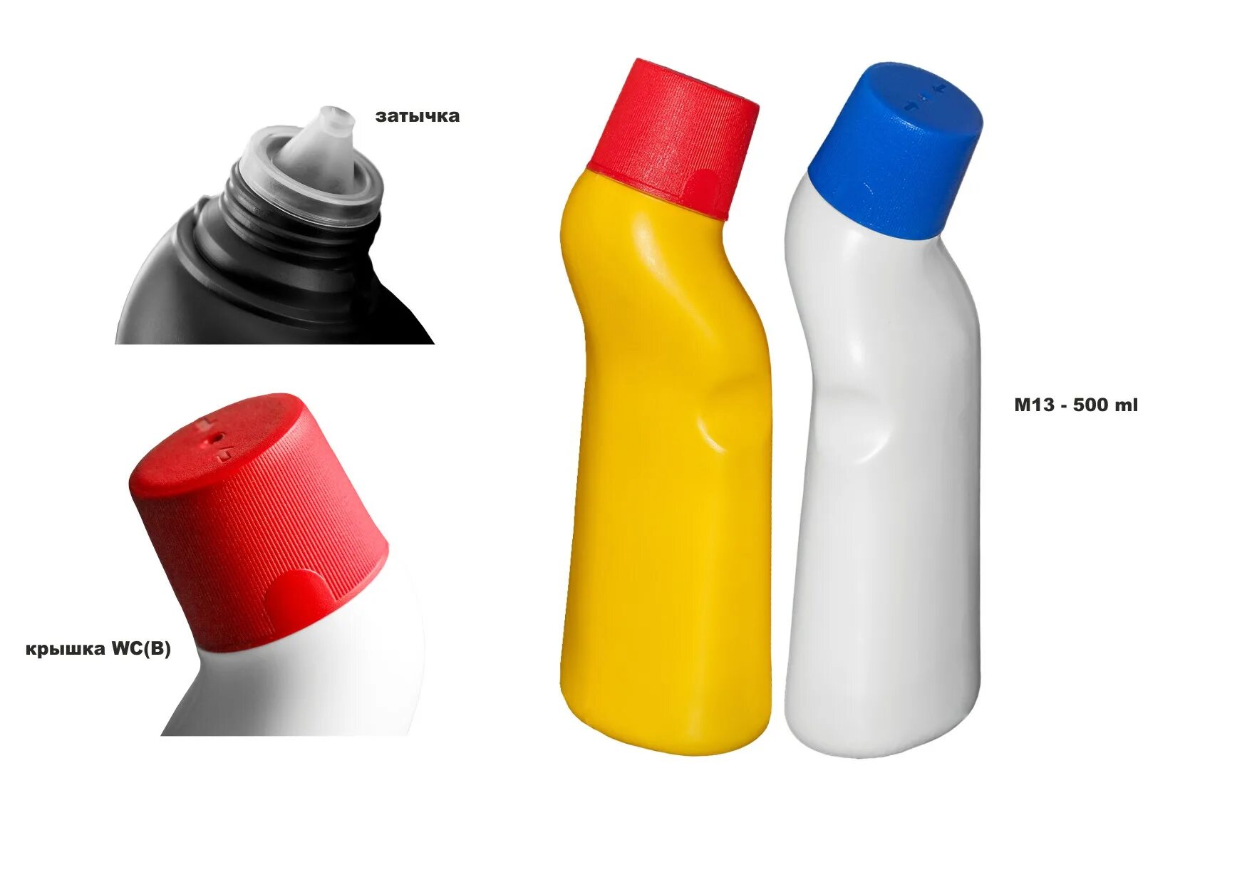 Тара пнд 1 л. Бутылка пнд с крышкой кпв 1 000л. Пнд бутылка. Пнд бутылка. Флакон пнд 500 мл (ф-80) с флип-топ.