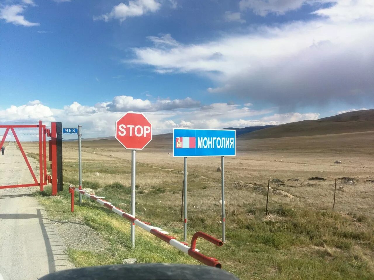 Границы между краями. Граница Республики Алтай и Монголии. Ташанта граница. Граница Алтай Монголия Ташанта. Ташанта Республика Алтай граница.