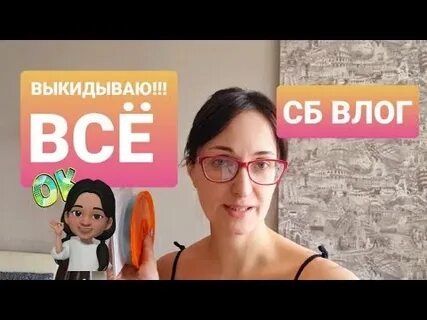 Санкт петербург влоги