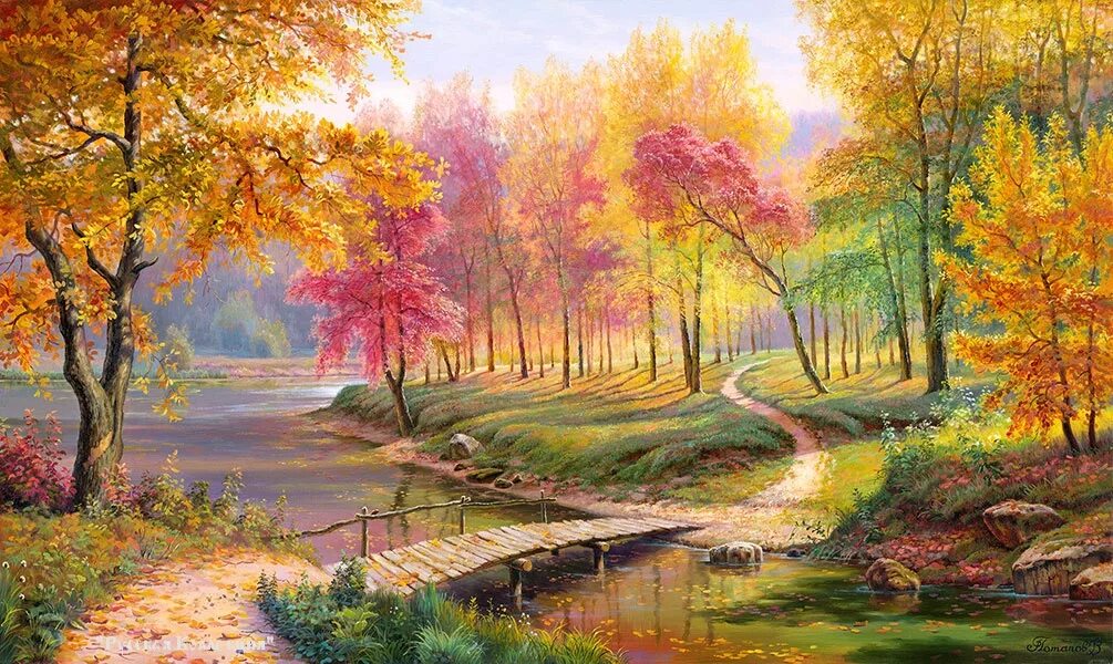 Картины красивые красивых всех художников россии. Пейзаж. Пейзаж живопись. Живописные картины. Осенняя природа живопись.