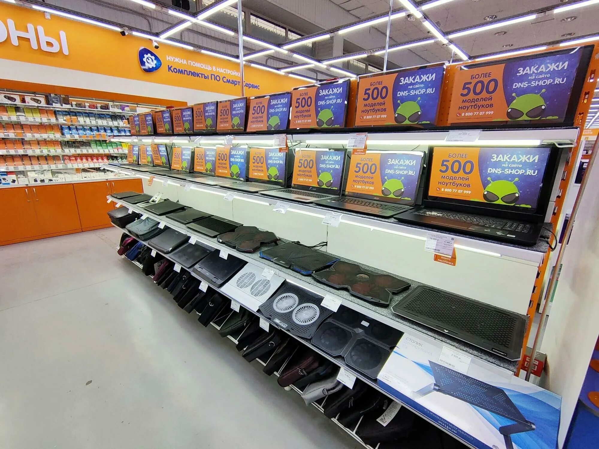 Днс иркутск смартфоны. Днс на волжской иркутск. Dns иркутск каталог товаров с ценами иркутск. Днс иркутск на сергеева. Днс в катаве.