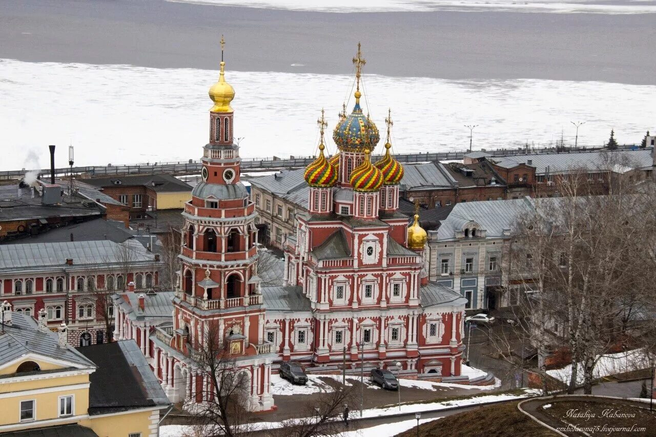 Церковь нижний новгород сайт. Строгановская Церковь Нижний Новгород. Рождественская Строгановская Церковь Нижний Новгород. Строгановское Барокко в Нижнем Новгороде. Рождественская (Строгановская) Церковь (1696–1719).