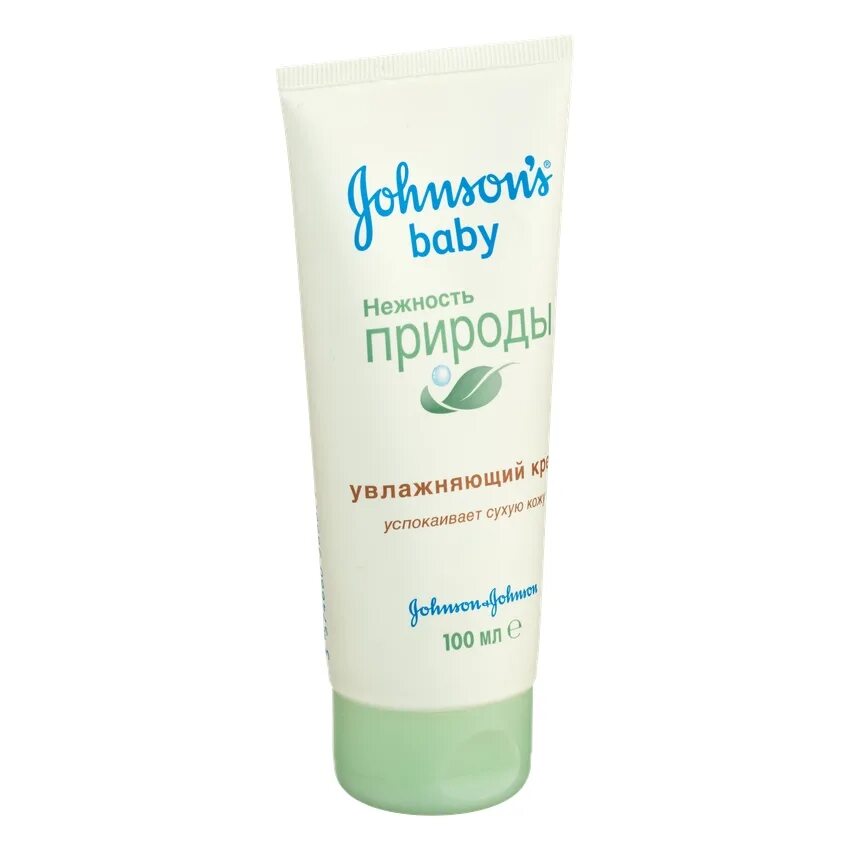 Johnsons baby увлажняющий – Telegraph