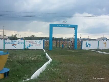 Погода в талшике сейчас