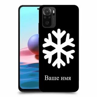 Snow name