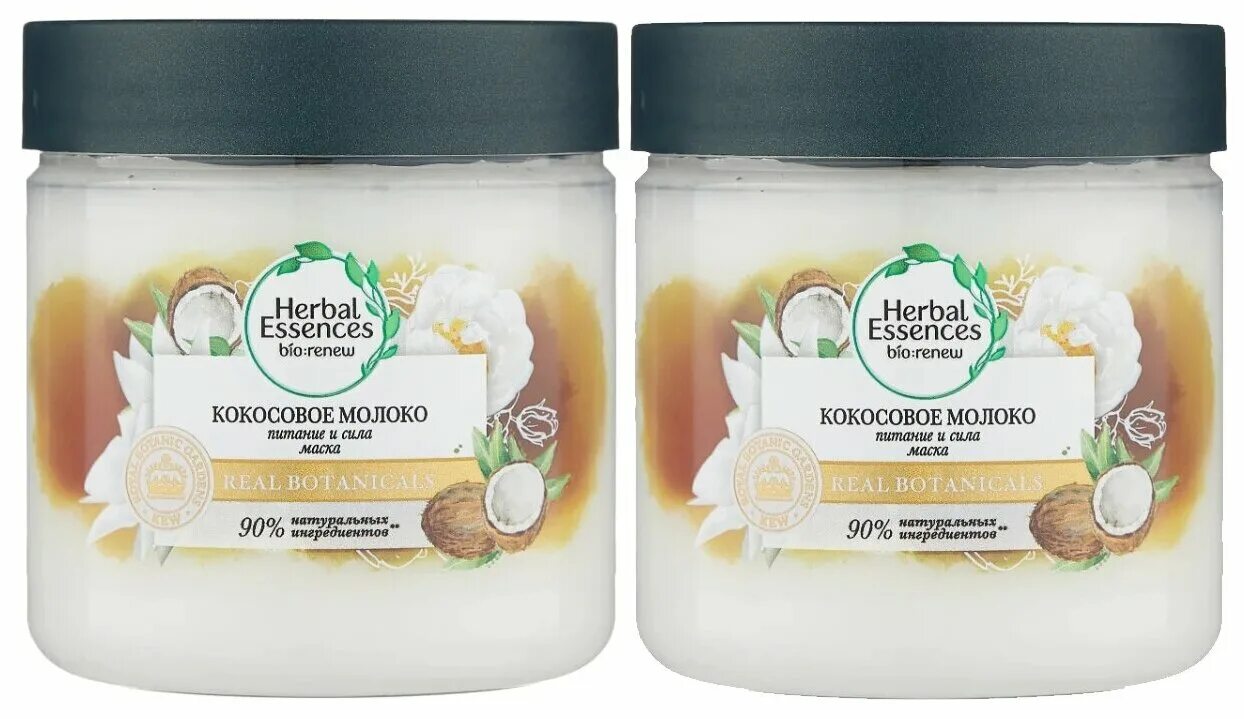 Botanic therapy кокос шампунь 400мл. кокосовый скраб. маска для волос после мытья. маска-гладкость для волос 200 мл. кокосовое молоко для волос.