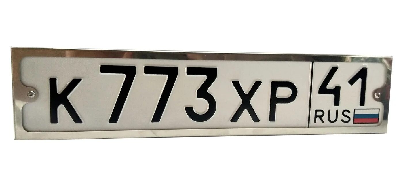 520 112. 520 112. Хромированные рамки для номерных знаков. Rk chain. Rk 420ms140 цепь мото.