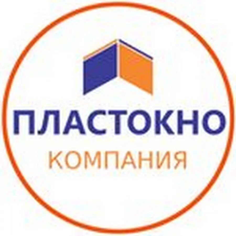 Пластокно костанай. Пластокно костанай. Пластокно костанай. Пластокно. Шторы жалюзи на окна рулонные.