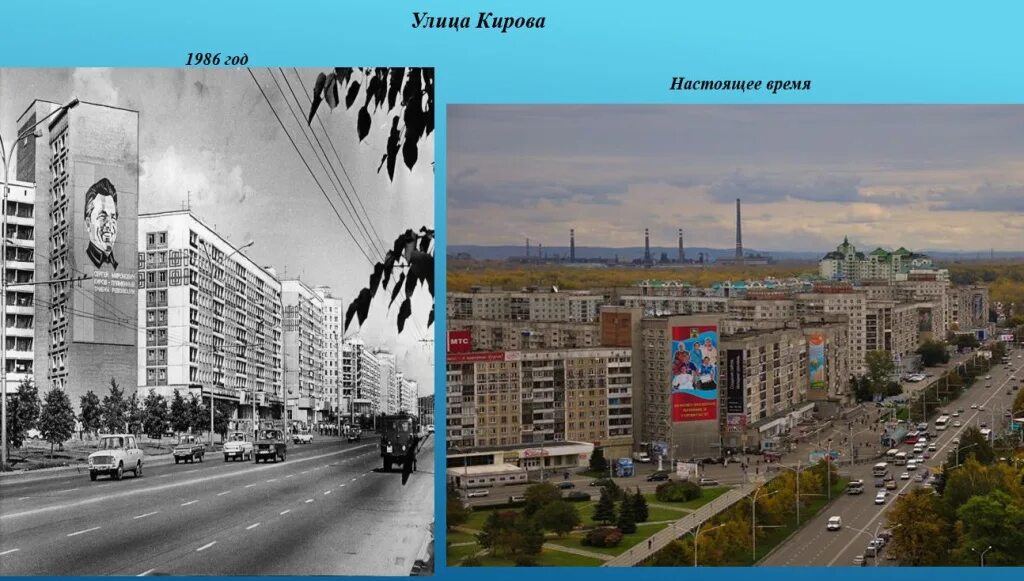 Тв город новокузнецк. Центральная площадь новокузнецка. Тв город новокузнецк. Новокузнецк исторический центр. Площадь города новокузнецк.