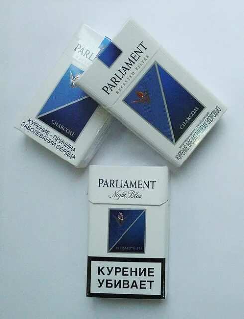 Парламент цена за пачку 2024. Парламент сигареты. Пачка сигарет парламент. Старые сигареты парламент. Пустая пачка парламент.