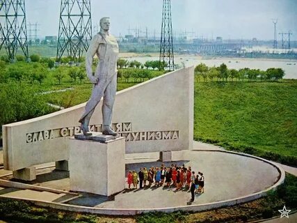 Строители волжском