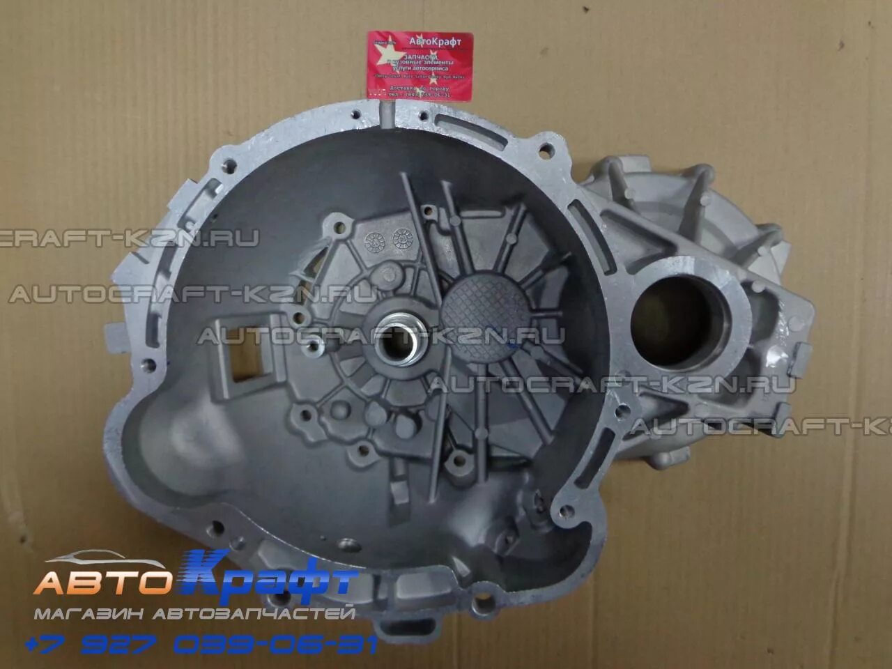 6. Мкпп лифан x60. Мкпп лифан бриз 1. Коробка передач лифан  200. Трансмиссия лифан.