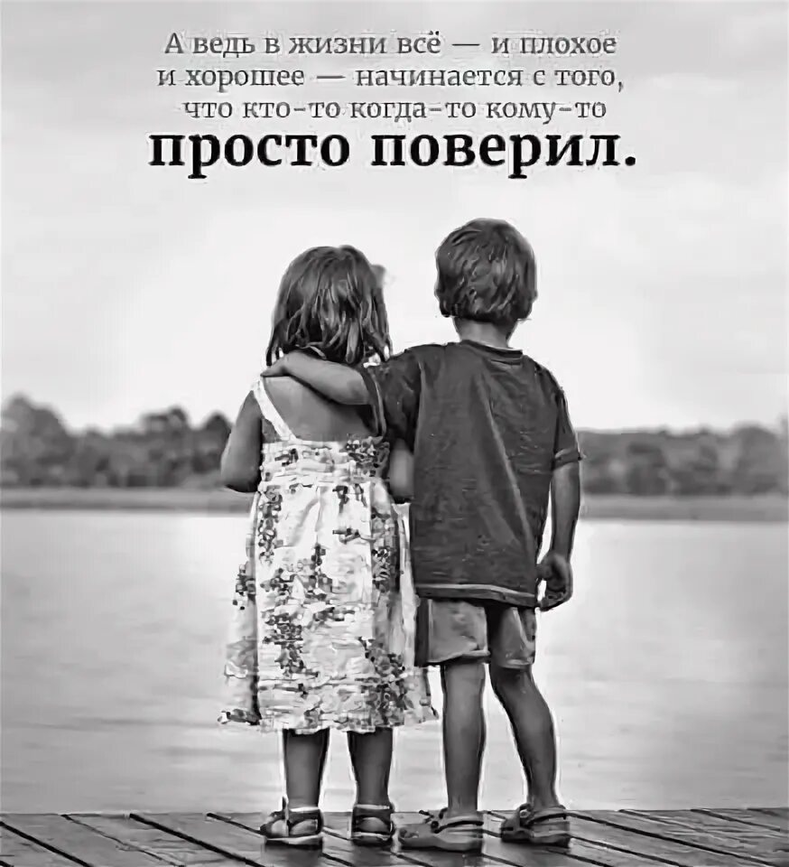 Хорошие Песни - Разное OK.RU