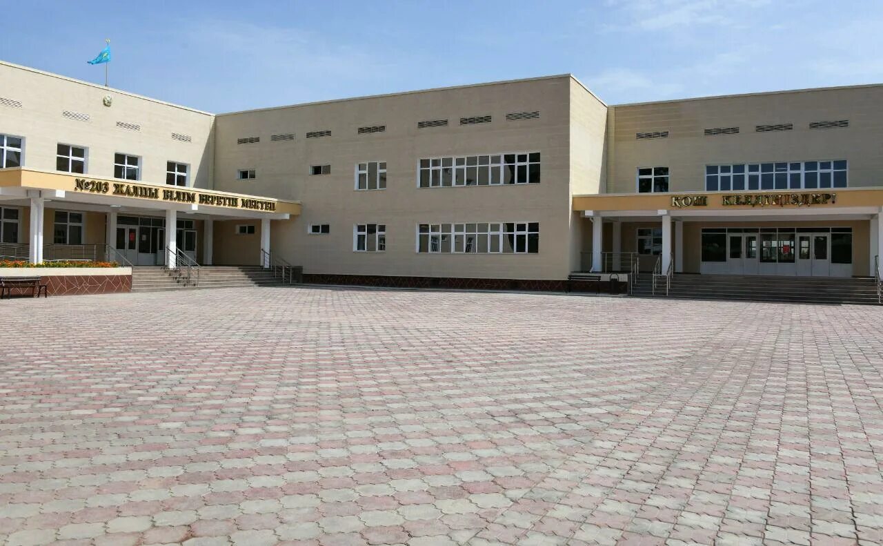 Алматы школа 22. 12 школа алматы. Школа №85. Государственные школы алматы. Ош улица ленина школа гагарина.