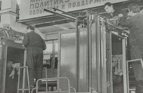 Лифт карачаровский механический