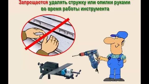Тб видео