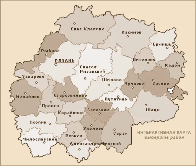 Окато рязанская область. Рязанская обл с районами на карте.