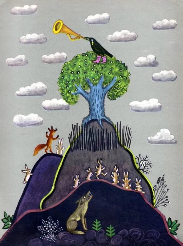 Рисунки ой. Юрий Васнецов небылицы в лицах. Юрий Васнецов Радуга-дуга. Юрий Васнецов Радуга. Юрий Васнецов иллюстрации Радуга дуга.