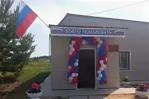 Саратовская область красноармейский некрасово погода