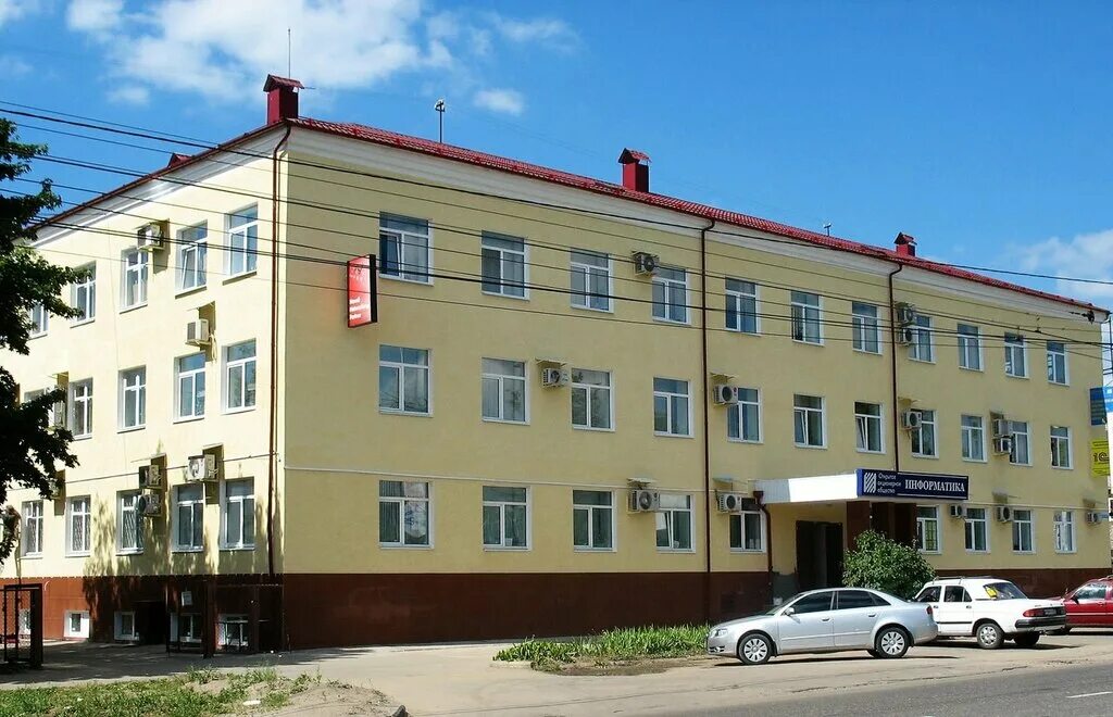 Александр Кузьмичев посетил Ивановский филиал Института управления